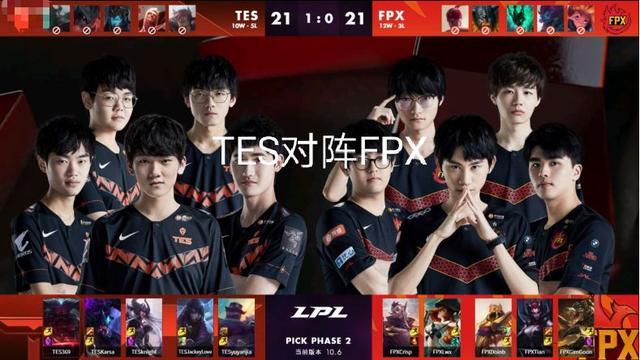 球迷和业内 球迷和业内