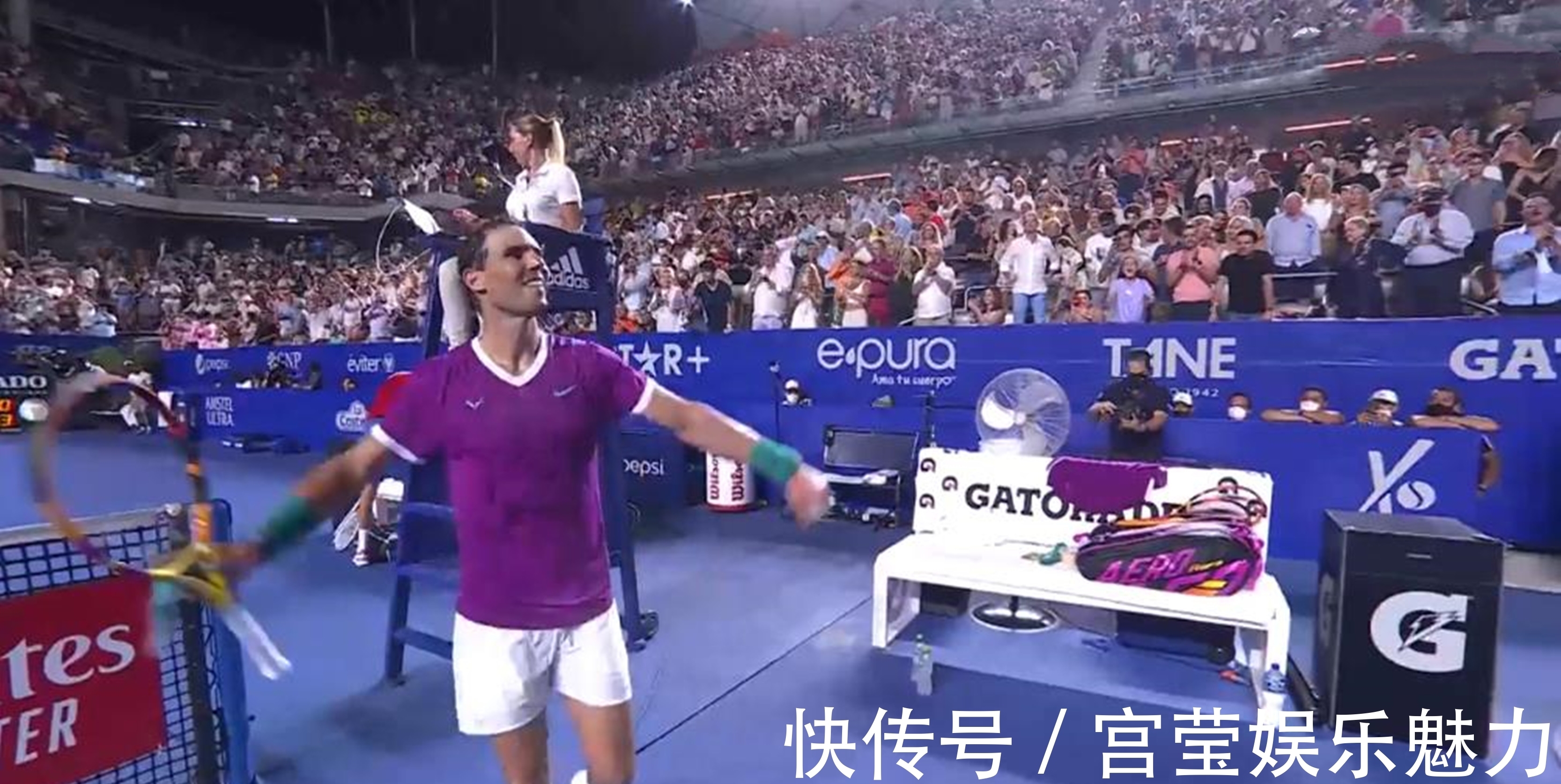 关注官方渠 关注官方渠