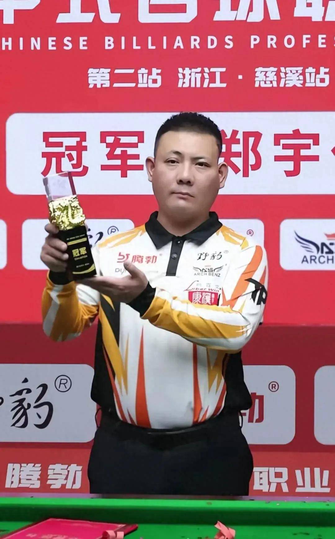 步为营不同 步为营不同