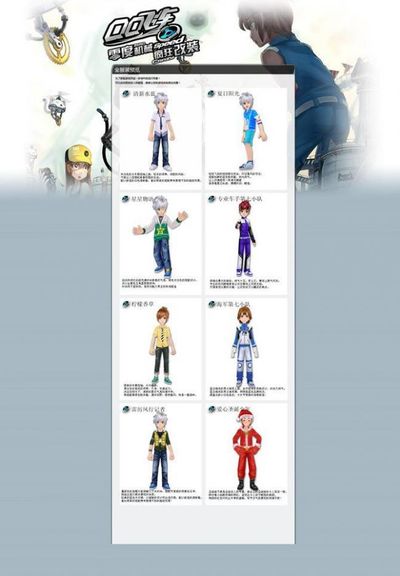 纪律与位置 纪律与位置