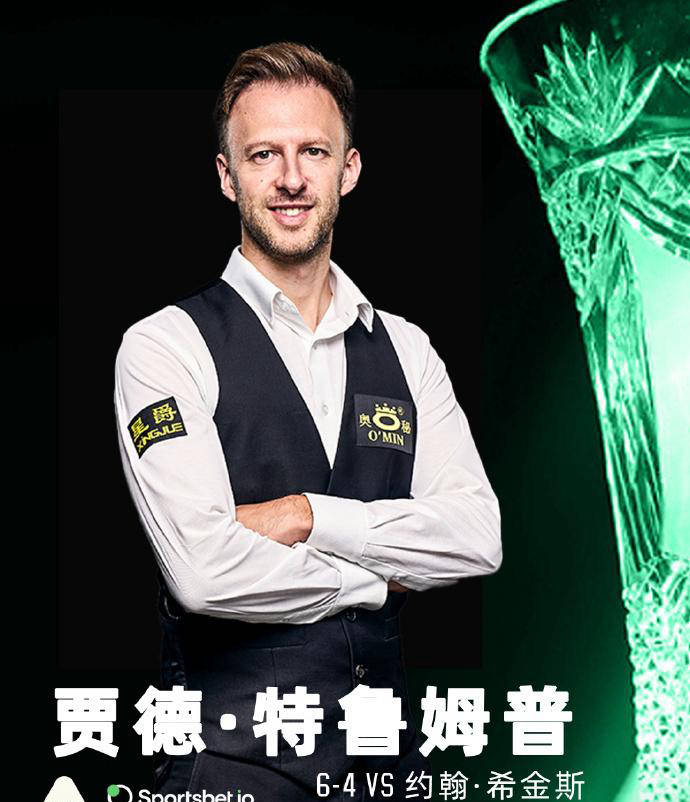 C罗与皮奥 C罗与皮奥