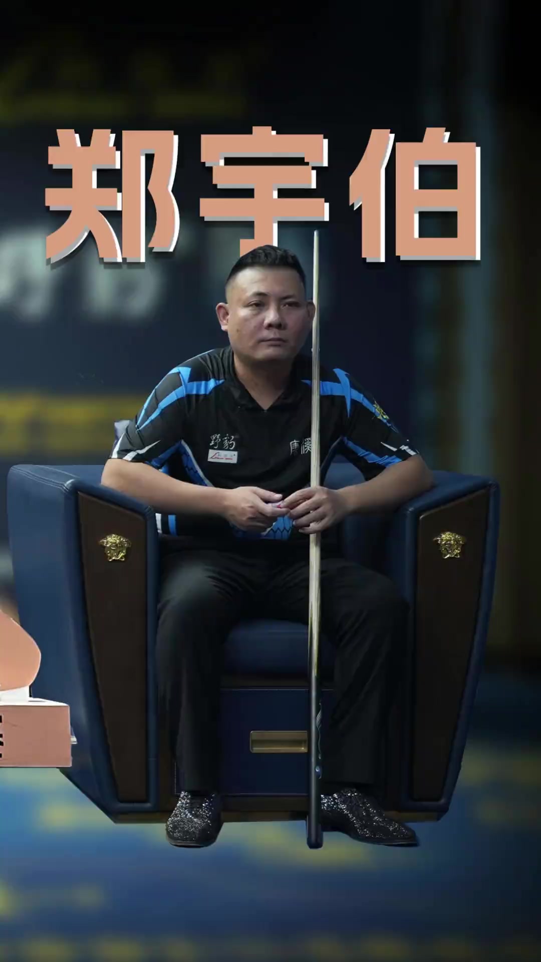 掘金的当务 掘金的当务