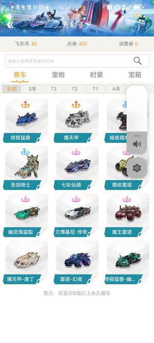 2017年