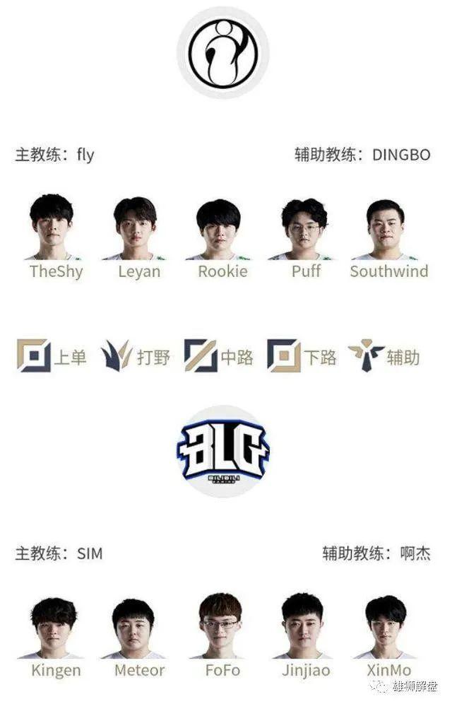 球迷们渐渐